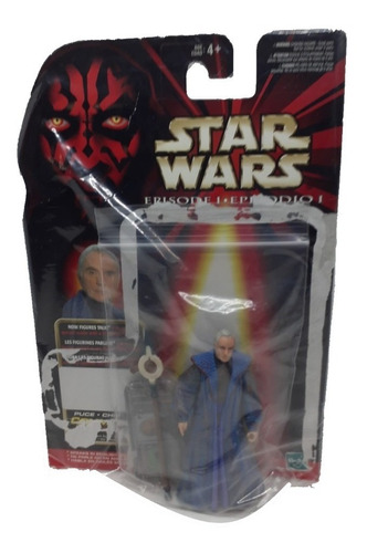 Star Wars Episode 1 Chancellor Valorum