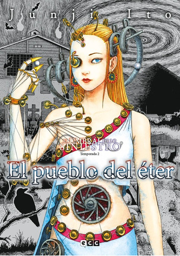 Manga El Pueblo Del Eter El Umbral De Los Siniestro 02 - Ecc