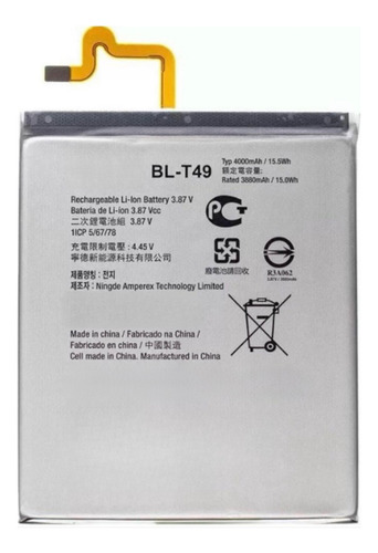 B.ateria Compatible Para Lg K41s / K51s / K61 / K61s Bl-t49