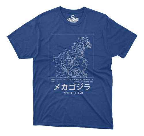 Playera Godzilla Kong Pelicula Retro Japon Gojira Mechagodzi