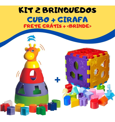 Imagem 1 de 9 de Kit 2 Brinquedos Educativos Infantil Encaixar Cubo + Girafa 