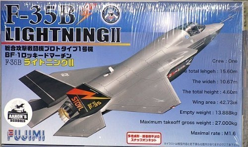 Maqueta F-35b 1/72 Fujimi