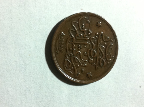 Moneda Egipto 1/40 Para 1293 (1906-1910) Año 29 Joya