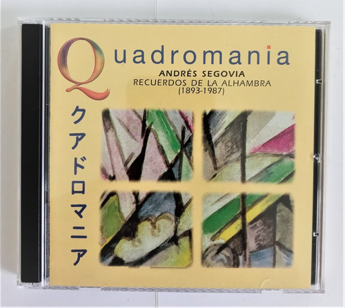 Andres Segovia Guitarra Clasica Quadromania Son 4 Discos (Usado)