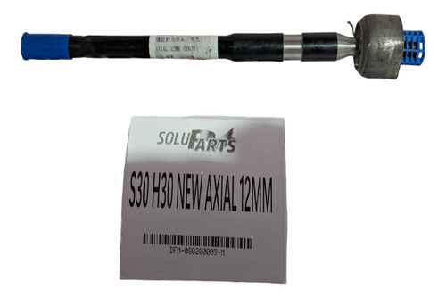 Dfm S30 H30 New Axial De Direccion (12mm)