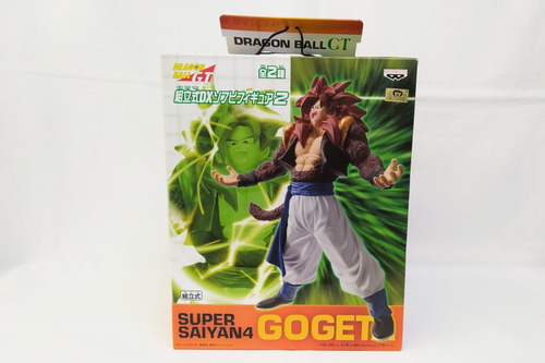 Figura Sofubi Gogeta Super Saiyan 4 Banpresto. (Usado)