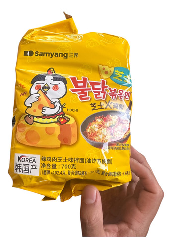 Paquete Sopa Buldak Samyang De Queso Hecha En Corea 5 Piezas