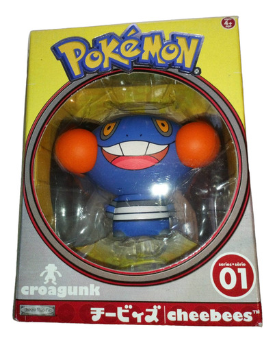 Colección De Figuras Pokémon: Cheebees: Pikachú (o )( O)