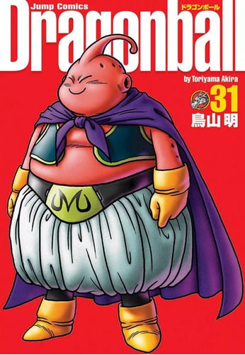 Dragon Ball Edição Definitiva 31 Capa Dura! Mangá Panini!