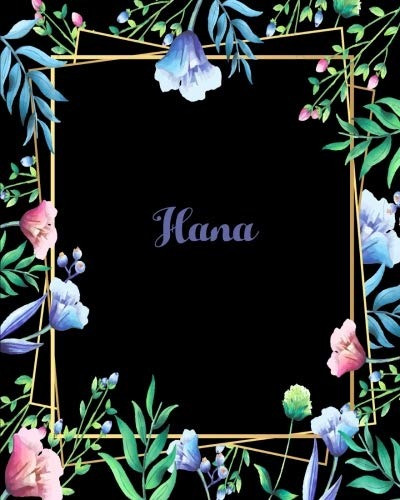 Hana 110 Pages 8x10 Inches Flower Frame Design Journal With 