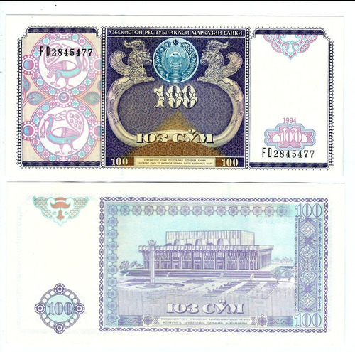 Uzbekistán - Billete 100 Sum 1994 - Unc
