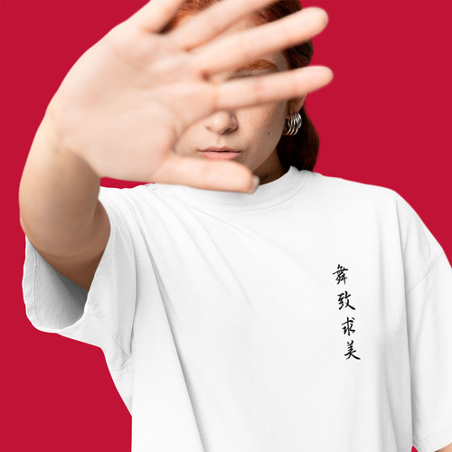 Playera Oversize Mujer Hombre Moda Casual Manga Corta