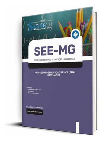 Apostila See-mg 2023 - Professor De Educação Básica (peb) - Matemática, De Professores Especializados., Vol. Único. Editora Solução Concursos, Capa Mole, Edição Oficial Em Português, 2023