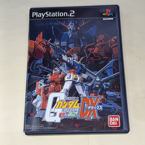 Gundam Dx Ps2 Japonés Completo En Buenas Condiciones (Reacondicionado)