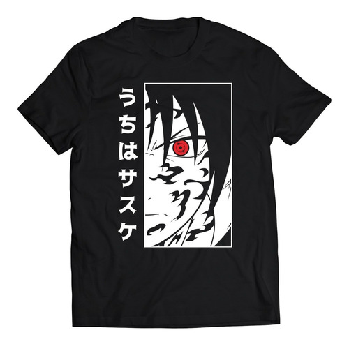 Polera Anime - Sasuke Marca Maldición