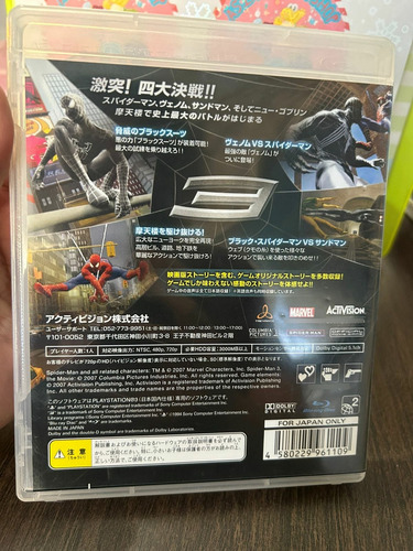 Spiderman 3 Ps3 Original Completo Japones (Usado)