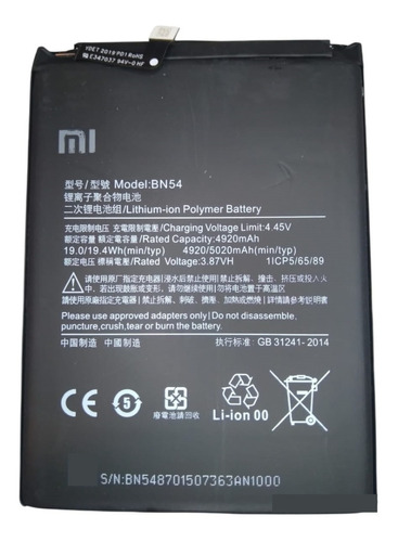 Bateria Xiaomi Bn54 Para Redmi Note 9 Belgrano