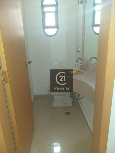 Apartamento Com 4 Dormitórios 2 Suites Para Alugar, 170 M² Por R$ 5.000- Moema - São Paulo/sp - Ap16272