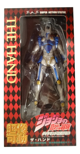 Jojo Bizarre Adventure The Hand Medicos Original Sellada