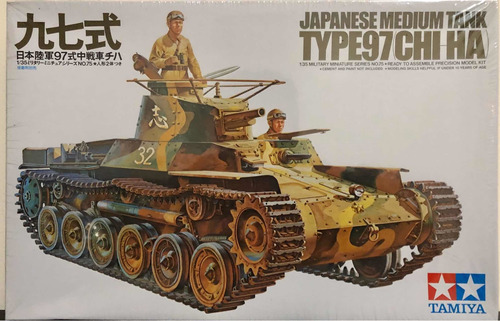 Japanese Medium Tank Type 97 (chi-ha)