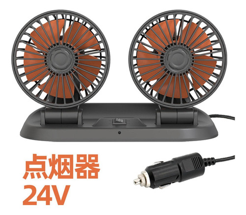 Ventiladores Eléctricos De Tablero Giratorio De 2 Velocidade