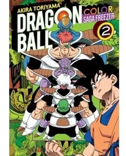 Dragon Ball Color: Saga Freezer 02