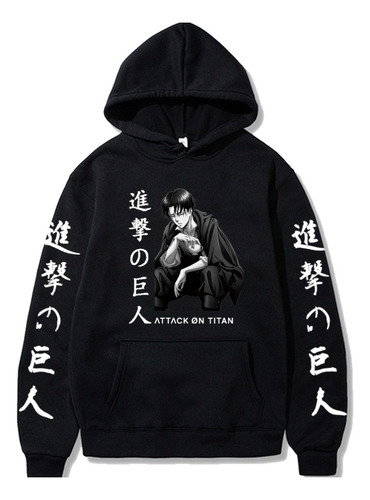 Sudadera Con Capucha De Levi Ackerman Attack On Titan