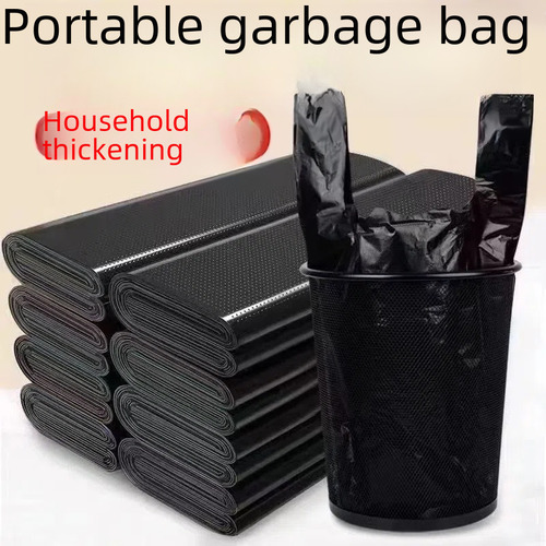 Paquete Negro De 50 Unidades, Engrosamiento (32 Cm X 52 Cm),