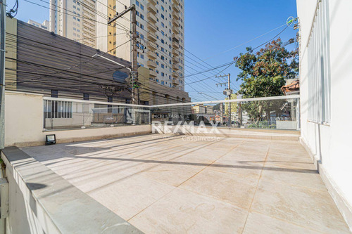 Imagem 7 de 25 de Sala Comercial À Venda, 196 M² Por R$ 985.300 - Pirituba - São Paulo/sp - Pr0004