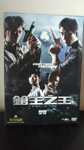 Cheung Wong Chi Wong Movie Import Dvd Triple Tap Hong Kong (Usado)