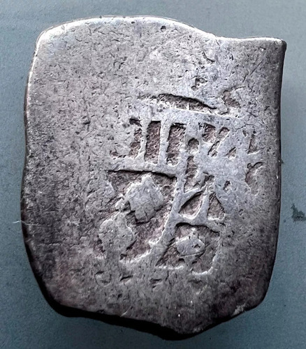 1 Un Real De Plata Macuquina Felipe V 1700 - 1746 Colonial