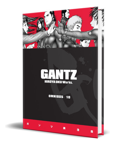 Gantz Omnibus Vol.10, De Hiroya Oku. Editorial Dark Horse Manga, Tapa Blanda En Inglés, 2022