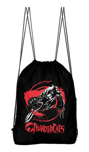 Bolso Deportivo Thundercats Leono (d1509 Boleto.store)