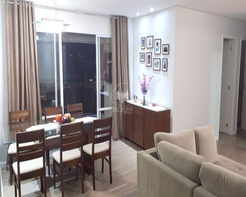 Apartamento - Ap03152 - 68350129