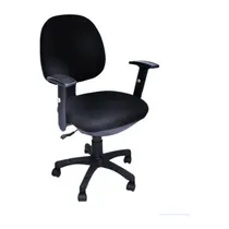 Comprar Silla Semi Ejecutiva  Frankfurt Araña Nylon Brazos Ajustable