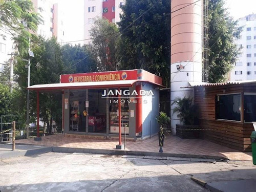 Imagem 17 de 20 de Apartamento A Venda - Condominio Sao Cristovao. - 12470