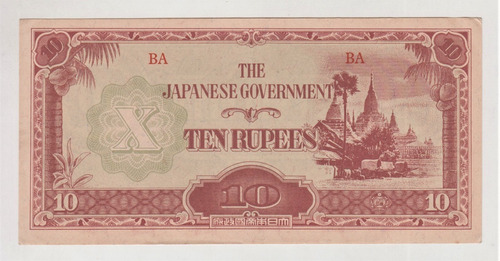 Billete 10 Rupias Invasión Japonesa Burma 1942 Japón (c85)