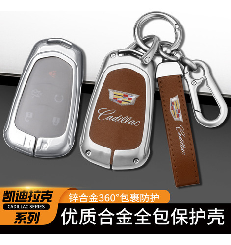 Yaa Funda De Llave Cadillac For Srx, Color Gris Mate Con