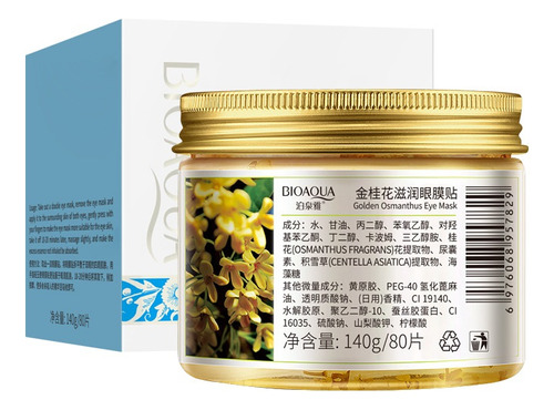 2 Cajas Mascarilla De Ojos De Osmanthus Dorado, Antiarrugas