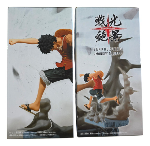 Figura Original Banpresto One Piece Luffy Vs Lucci (Usado)