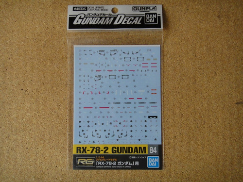 Gundam Decal No.84 Gundam Rx-78-2  Rg 1/144 Bandai