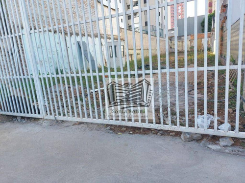 Imagem 6 de 7 de Terreno À Venda, 500 M² Por R$ 2.500.000,00 - Mooca - São Paulo/sp - Te0005