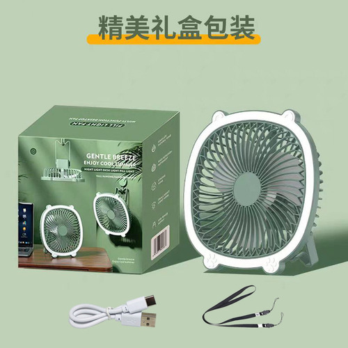 Of Ventilador Portátil Mesa Escritorio Recargable Con Luz