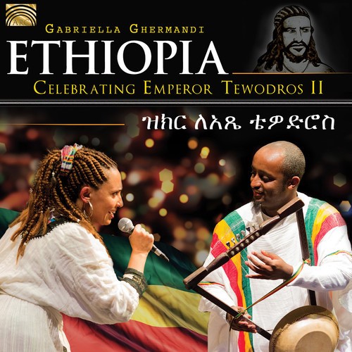 G. Ghermandi Etiopía - Celebrando Al Emperador Tewodros Ii C