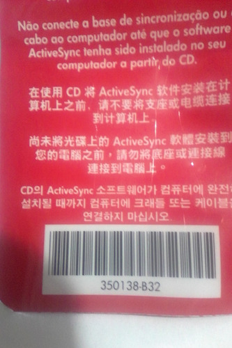Cargador De Base Dock Usb Para Ipaq H2200 H2210 H2215 H2220