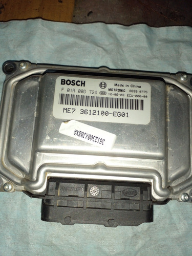 Ecu Voleex C30