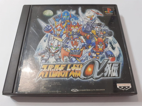 Super Robot Wars Alpha Gaiden - Playstation Jap