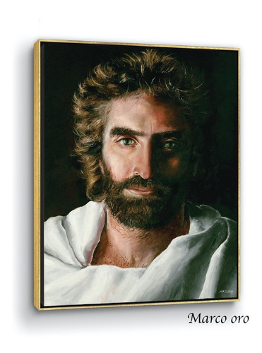 Cuadro Canvas Rostro Cristo Con Marco Flotante 50x70cm    