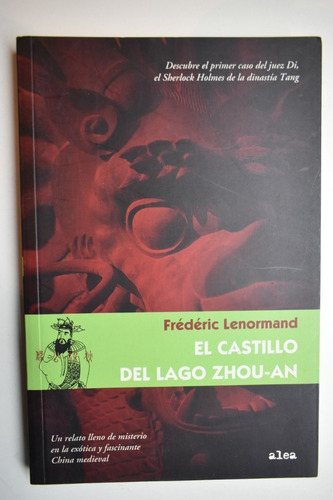 El Castillo Del Lago Zhou-an Frederic Lenormand C82