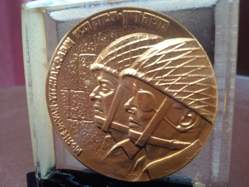 Medalla Moshe Dayan - Rabin Liberación Jerusalén Souvenir 